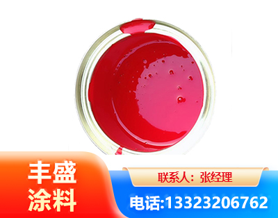 盐城水性沥青漆