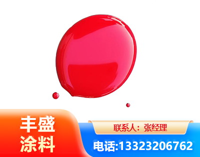 盐城水性丙烯酸聚氨酯漆