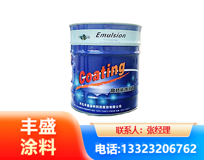 盐城水性聚氨酯漆