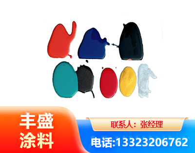 盐城水性医疗器械专用漆