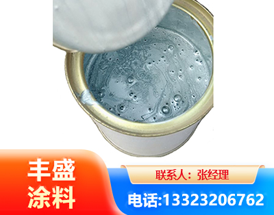 盐城水性环氧树脂漆