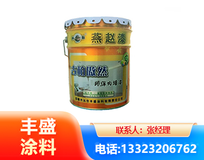 盐城水性防锈漆
