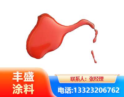 盐城水性有机硅耐高温漆